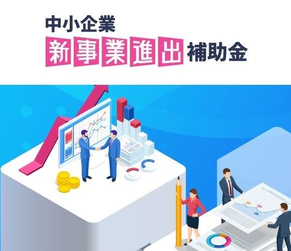 告知